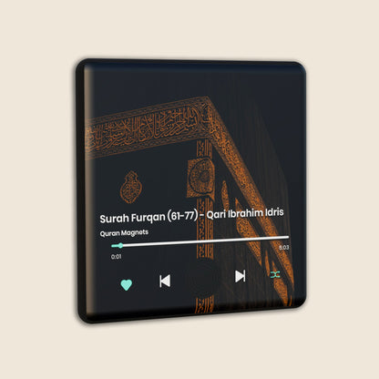 Quran Magnets™ – A Fridge Sound Magnet